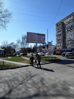 Билборд B в Бровары, 6х3  м.Бровари, вул.Я. Мудрого, 88,(світлофор, АТБ перетин з вул.Грушевського, парк перемоги) фото 2