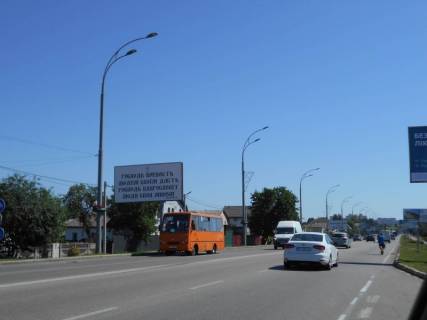Билборд A в Бровары, 6х3  м.Бровари, вул.Київська, 108 фото 1