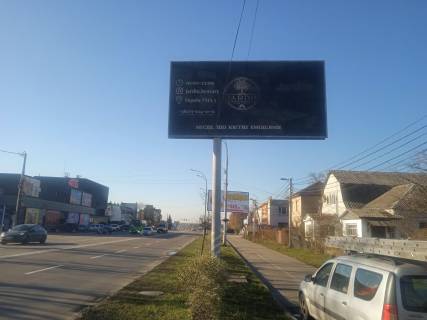 Билборд A в Бровары, 6х3  м.Бровари, вул.Київська, 147,  (напроти Сільпо, АТБ, Нова пошта) фото 1