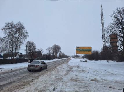 Билборд A в Фастове, 6х3  вул. Бишівська, 3 фото 2