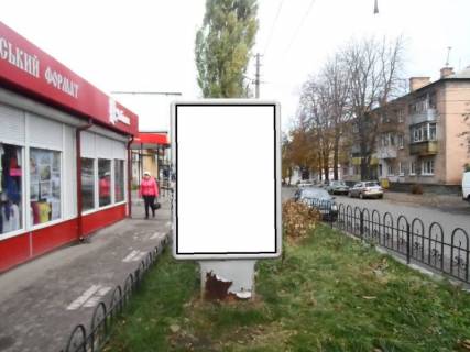 Ситилайт B в Фастове г.Фастов, ул.Интернациональная, м-н Фокстрот фото 1