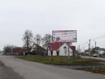 Билборд B в Фастове, 6х3  г.Фастов перекресток ул.Димитрова и Скригалевской, з-д Оболонь, жилмассив Заречье фото 1