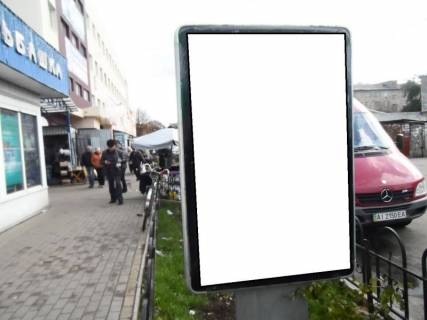 Ситилайт A в Фастове, 1,2х1,8  г.Фастов, ул.1-го Травня, торговий центр м-н Фуршет Ельдорадо фото 1