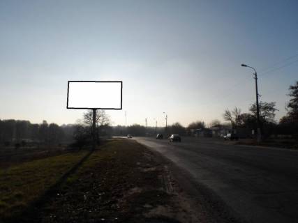 Билборд B в Фастове, 6х3  г.Фастов, ул.Щербакова, 69 фото 1