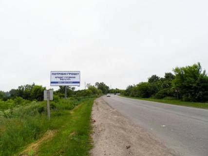 Білборд, Бігборд (Борд)  B у Фастові, 6х3  г.Фастов Окружная дорога  между ул.Великоснитынская и ул.Якубовского. 400 м за перекрестка с ул. Великоснитынской Фото 1