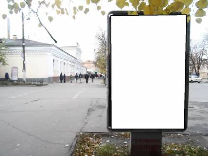 Ситилайт B в Фастове, 1,2х1,8  г.Фастов, перекресток ул Соборная и Интернациональная фото 1