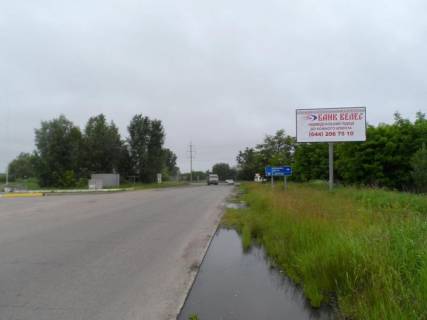 Білборд, Бігборд (Борд)  A у Фастові, 6х3  перекресток Окружной и ул. Червоный шлях, напротив бензо-заправки, к выезду на Белую Церковь Фото 1