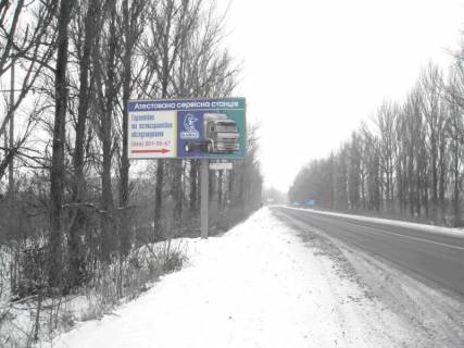 Білборд, Бігборд (Борд)  B у Фастові, 6х3  г.Фастов Окружная дорога  между ул.Великоснитынская и ул.Якубовского. 500 м до перекрестка с ул.Якубовского Фото 1
