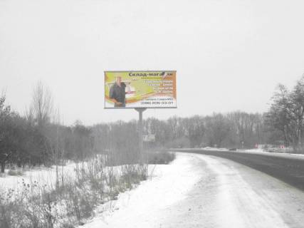 Билборд B в Фастове, 6х3  г.Фастов Окружная дорога  между ул.Великоснитынская и ул.Якубовского. 700 м до перекрестка с ул.Великоснитынской фото 1