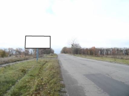 Білборд, Бігборд (Борд)  B у Фастові, 6х3  г.Фастов, Кольцевая дорога, жилмасив Мироновский парк,300м.от ул.Ломоносова,выезд на Б.Церковь Фото 1