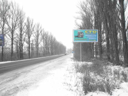 Білборд, Бігборд (Борд)  A у Фастові, 6х3  г.Фастов Окружная дорога между ул.Великоснитынская и ул.Якубовского. 500 м до перекрестка с ул.Якубовского Фото 1