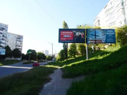 Билборд A в Фастове ул. Героев Танкистов, ГАИ, направление в центр (справа) фото 1