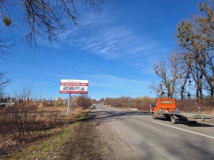 Билборд B в Фастове м.Фастів вул.А.Шептицького виїзд-в'їзд на Б.Церква фото 1