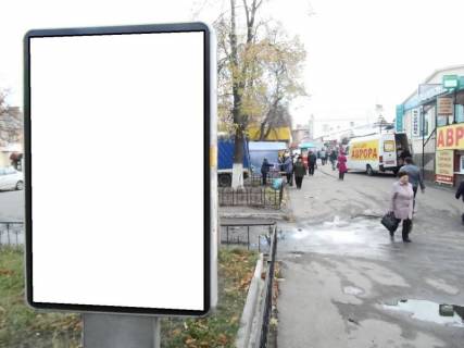 Ситилайт A в Фастове, 1,2х1,8  г.Фастов, ул.Соборная, 51 Еко Маркет фото 1