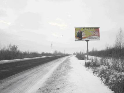 Білборд, Бігборд (Борд)  A у Фастові, 6х3  г.Фастов Окружная дорога  между ул.Великоснитынская и ул.Якубовского. 700 м за перекрестком с ул.Великоснитынской Фото 1