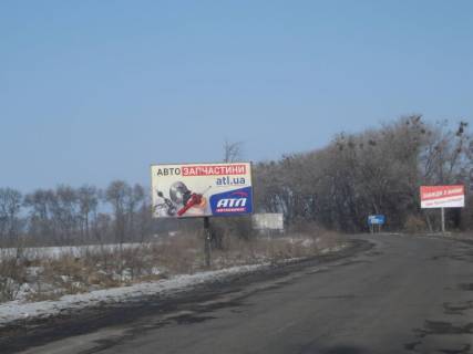 Билборд B в Фастове, 6х3  г.Фастов,  ул.Бышевская, 3 фото 1