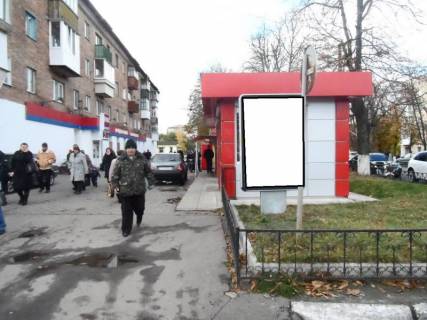Ситилайт B в Фастове, 1,2х1,8  г.Фастов, ул.Соборная, 51 Еко Маркет фото 1