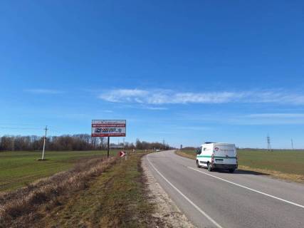 Билборд B в Фастове м.Фастів вул.Фастівецька виїзд-в'їзд Митниця-Київ. фото 1