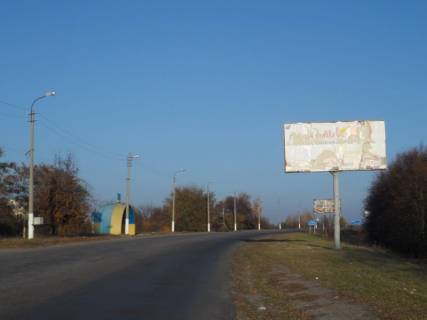 Билборд A в Фастове, 6х3  г.Фастов, ул.Щербакова, 69 фото 1
