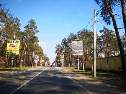 Білборд, Бігборд (Борд)  A у Бучі, 3*4  траса Київ-Ковель, вул. Шевченко, біля ресторану Тоскана Фото 1