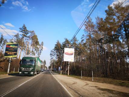 Билборд A в Буче, 3*4  траса Київ-Ковель, вул. Шевченко, біля ресторану Отаманша фото 1