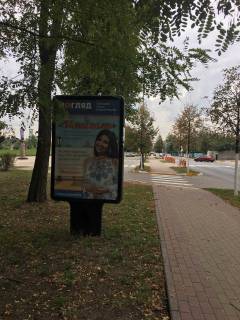 Сiтiлайт B у Бучі ул Героев майдана, возле Аквариуса Фото 1
