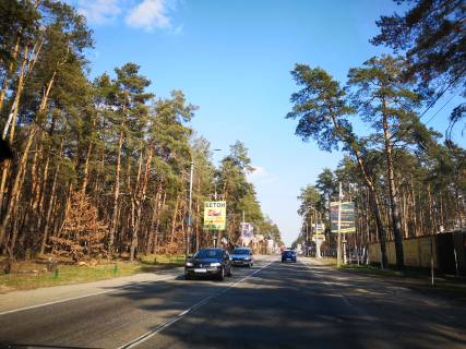 Билборд B в Буче, 3*4  траса Київ-Ковель, вул. Шевченко, біля ресторану Тоскана фото 1
