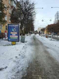 Citylight B in Bucha, 1,2*1,8  Ul Geroev Majdana, vozle kofejni No13 Photo 1