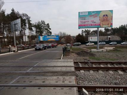 Білборд, Бігборд (Борд)  A у Ірпені, 6х3  Ірпень, залізничний переїзд Фото 1
