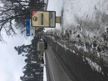 Сiтiлайт A у Бучі ул Героев майдана, возле Аквариуса Фото 1