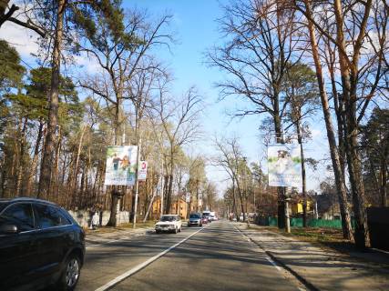 Билборд B в Буче, 3*4  траса Київ-Ковель, вул. Шевченко, перетин з вул Яснополянська фото 1
