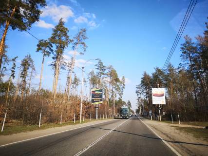 Билборд B в Буче, 3*4  траса Київ-Ковель, вул. Шевченко, біля ресторану Отаманша фото 1