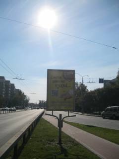 Ситилайт A в Чернигове, 1.2х1.8  м. Чернігів, вул. 1 Травня, 167, розподільча смуга фото 1