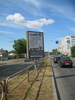 Ситилайт A в Чернигове, 1.2х1.8  м. Чернігів, вул. 1 Травня, 133, розподільча смуга фото 1