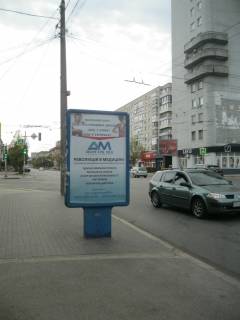 Ситилайт B в Чернигове, 1.2х1.8  м. Чернігів, просп. Перемоги, 105 / вул. Гонча, 47, біля магазина "АТБ" фото 1