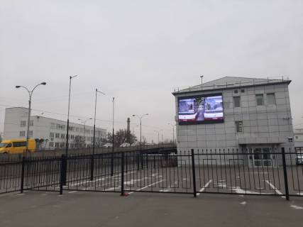 Видеоборд A в Киеве ул. Новоконстантиновская, 8 - 400765 фото 1