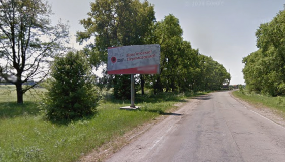 Білборд, Бігборд (Борд)  B у Фастові, 3x6  Виїзд на Київ,Бишів Фото 1