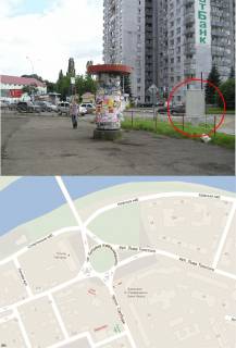 Ситилайт B в Ужгороде, 1.2х1.8  пр. Свободи, 2 (Центр, перед світлоф., пішохідний перехід, напроти 16-поверхівки, інтенсивний рух) фото 1