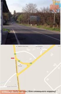 Білборд, Бігборд (Борд)  A у Ужгороді, 3х6  вул.Собранецька(ТЦ "Дастор", Автосалон "Тойота", Міська лікарня та поліклініка,Університет, Аеропорт,льодовиковий каток Вїзд-виїзд з Словацького кордону) Фото 1