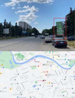 Білборд, Бігборд (Борд)  A у Ужгороді, 6х3  вул. Минайська (4 полоси руху, ТЦ"Україна", "Укртелеком", Готель " Закарпаття",Київстар, Вокзали,"Сільпо") вертивальний 6х3м. Фото 1
