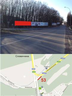 Билборд A в Ужгороде вул.Собранецька(ТЦ "Дастор", Автосалон "Тойота", Міська лікарня та поліклініка,Університет, Аеропорт,льодовиковий каток Вїзд-виїзд з Словацького кордону)  фото 1