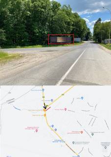 Билборд A в Ужгороде, 3х12  вул.Собранецька(ТЦ "Дастор", Автосалон "Тойота", Міська лікарня та поліклініка,Університет, Аеропорт,льодовиковий каток Вїзд-виїзд з Словацького кордону)  фото 1