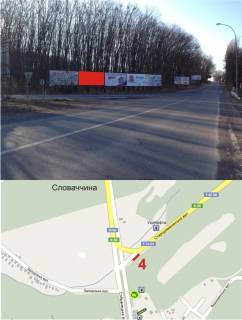 Білборд, Бігборд (Борд)  A у Ужгороді, 3х6  вул.Собранецька (ТЦ "Дастор", Автосалон "Тойота", Міська лікарня та поліклініка,Університет, Аеропорт,льодовиковий каток В'їзд-виїзд з Словацького кордону) Фото 1