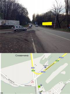Билборд A в Ужгороде, 3х12  вул. Собранецька (перехрестя,  ресторан "Кантрі",ТЦ"Дастор", Аеропорт, Міська лікарня та поліклініка, в'їзд в місто зі сторони КПП Ужгород, Словацького кордону) 12х3м. фото 1