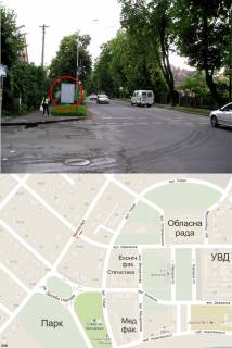 Ситилайт B в Ужгороде, 1.2х1.8  вул. Митна (перехрестя,Облдержадміністрація, Райдержадміністрація, світлофор, зупинки) фото 1