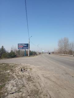 Билборд B на трассах Киевской области, 6*3  Хотяновка,траса Київ-Десна, поворот на СТ«Водник», праворуч, в напрямку з м.Вишгород в с.Хотянівка фото 1