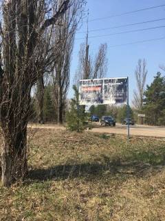 Нестандарт B в Вышгороде, -  Дедовица фото 1