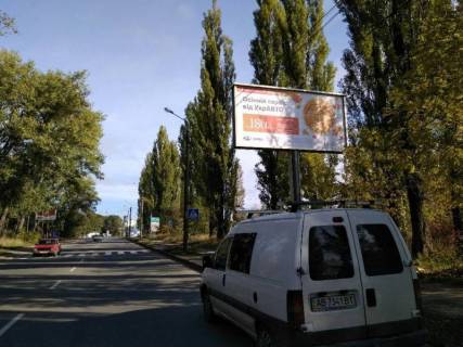 Білборд, Бігборд (Борд)  A у Вінниці, 3x6  Батозька (вул.Кірова) Фото 1