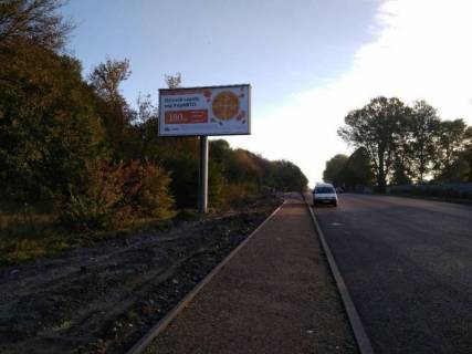 Билборд B в Виннице, 3x6  Левка Лук'яненка (колишня Ватутіна вул.) фото 1