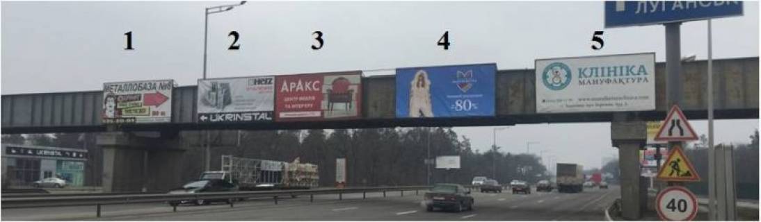 Нестандарт A в Киеве, 3x6  Плоскости сторона А (из г. Киева в Конче-Заспу) фото 1